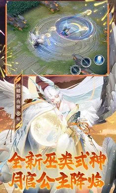 ��ս��ƽ����-S32����(ƽ��������)v1.311.0 �ٷ�����