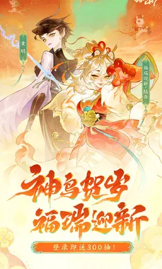 ָ��ɽ��-��ȫͼ��(ɽ����������Ϸ)v95.331 ��׿��