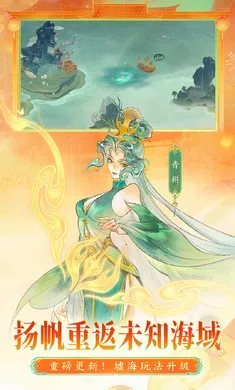 ָ��ɽ��-��ȫͼ��(ɽ����������Ϸ)v95.331 ��׿��