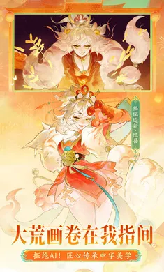 ָ��ɽ��-��ȫͼ��(ɽ����������Ϸ)v95.331 ��׿��