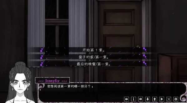 Psycho Love��׿���ֻ���v1.3 ��Ѱ�