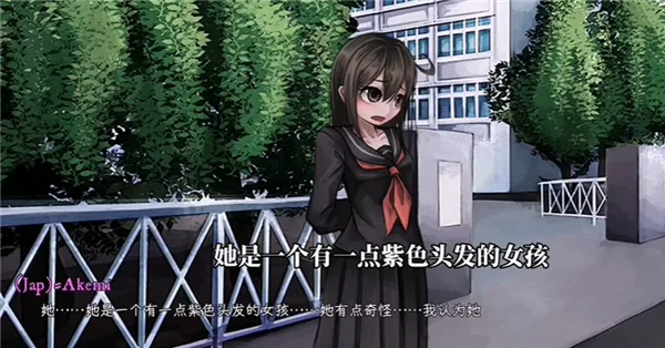 Psycho Love��׿���ֻ���v1.3 ��Ѱ�