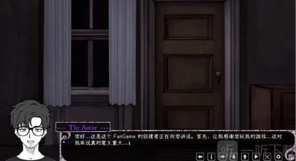 Psycho Love��׿���ֻ���