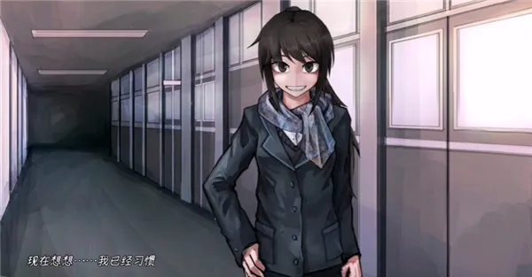 Psycho Love��׿���ֻ���v1.3 ��Ѱ�