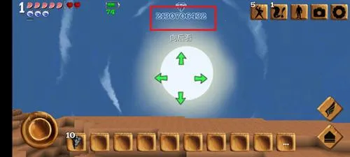 被尘封的故事国际版 被尘封的故事国际版