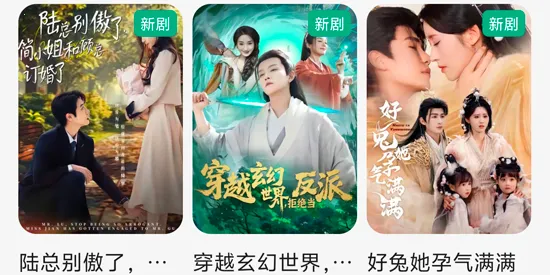 YuzuDrama2026�ٷ����°汾