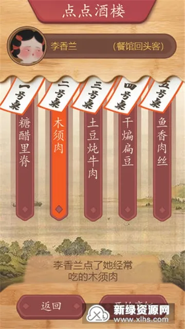 ��ʳ����������ʳ���ƽ������