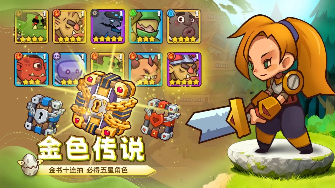 ��������2026���°汾v1.8.2 �ֻ���