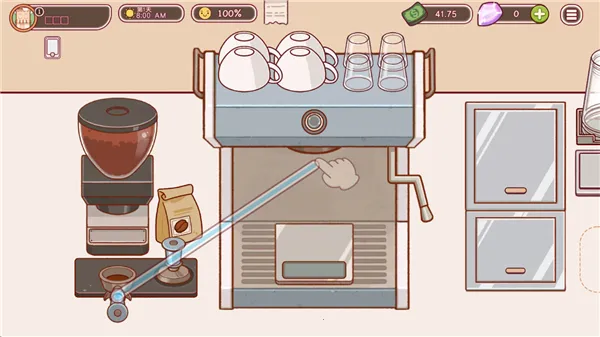 �ɿڵĿ�����ζ�Ŀ����ƽ�����ò˵�