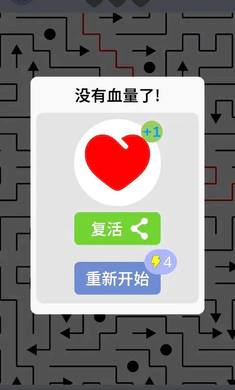 ���˼�(��ͷ������Ϸ)v1.0 ��׿��