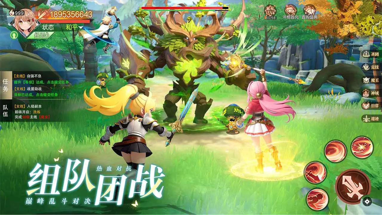 ���߻���¼(���ð������)v1.0 ��Ѱ�