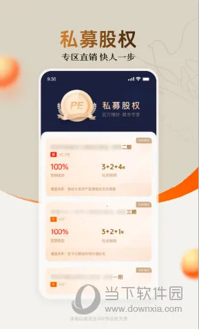 ΢ŵ��(�߾�ֵ��������)