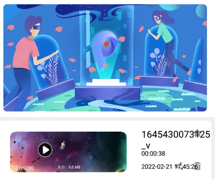 ȫ��Ӱ��������(�ֻ���Ƶ������)