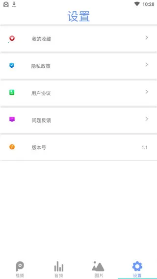 ȫ��Ӱ��������(�ֻ���Ƶ������)