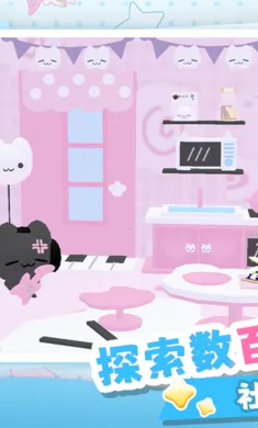 ���ŵٵ�����-��ɫ������(3D������Ϸ)v1.0.17 ��Ѱ�