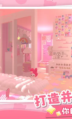 ���ŵٵ�����-��ɫ������(3D������Ϸ)v1.0.17 ��Ѱ�