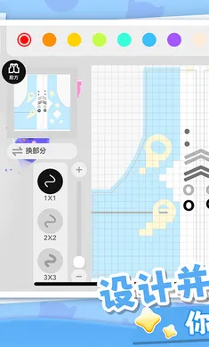 ���ŵٵ�����-��ɫ������(3D������Ϸ)v1.0.17 ��Ѱ�