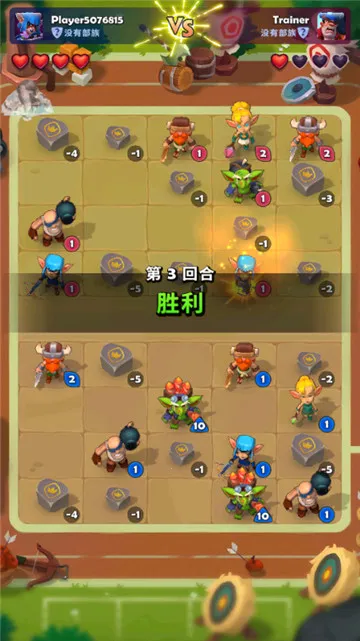 ͭ����֮ս(�����忨����Ϸ)v1.28.0 �ٷ�����