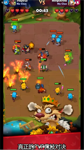 ͭ����֮ս(�����忨����Ϸ)v1.28.0 �ٷ�����