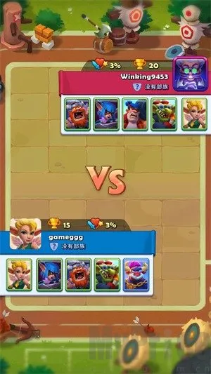 铜铲铲之战(自走棋卡牌游戏) 铜铲铲之战(自走棋卡牌游戏)