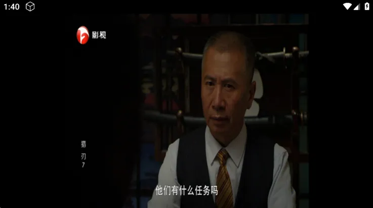 TAOӰ��(Ӱ�Ӳ�������)v8.0.7 ��׿��