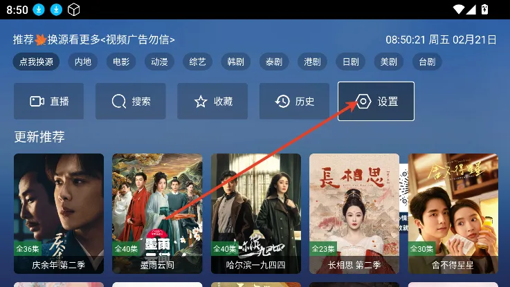 TAOӰ��(Ӱ�Ӳ�������)