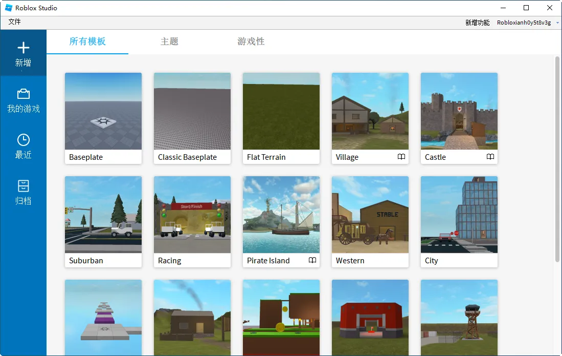 roblox���ʷ�v2.710.707 �ֻ���