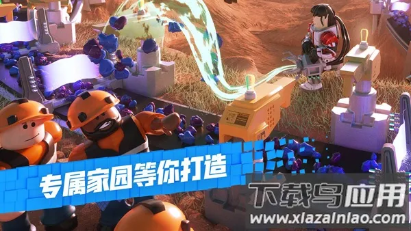 roblox���ʷ�v2.710.707 �ֻ���