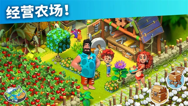 ��ͥ���ƽ��������ʯv2026010.5.88296 �ٷ�����