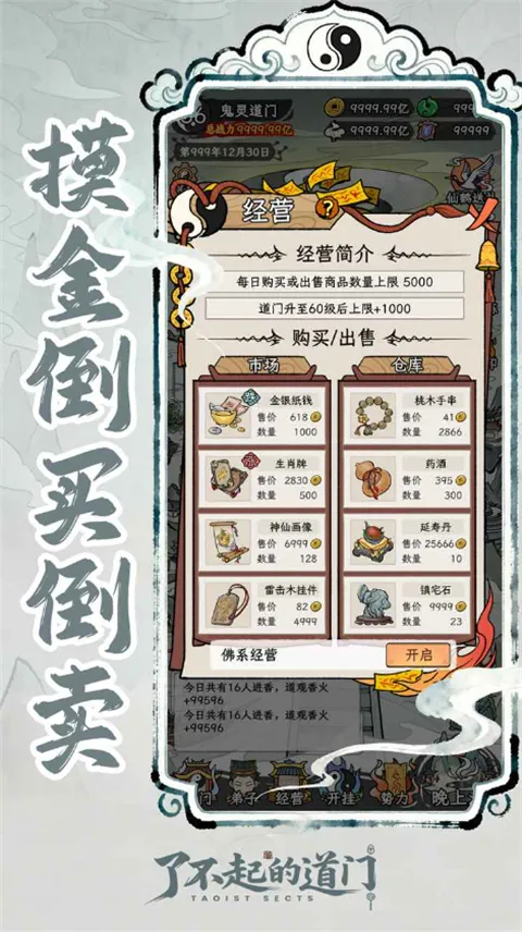 �˲���ĵ������ò˵��������°汾v1.0.0 �ֻ���