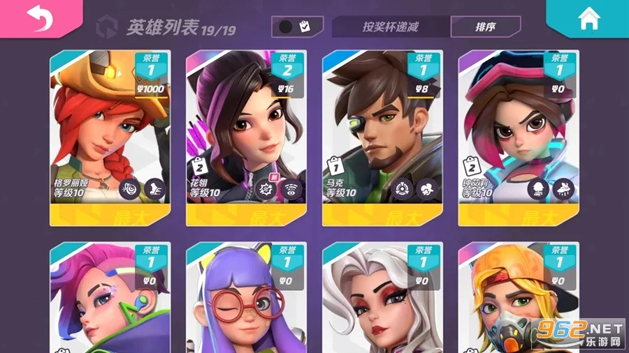 �����մ���ʷ�v1.42.2337370 ��Ѱ�