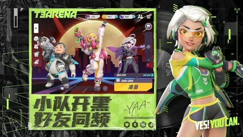 �����մ���ʷ�v1.42.2337370 ��Ѱ�