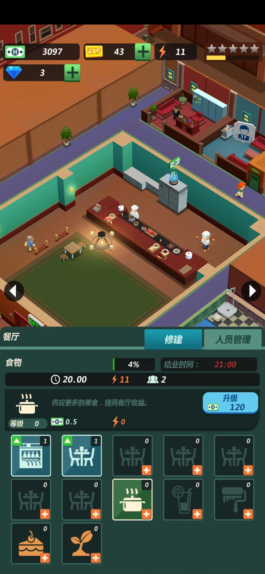 �Ƶ�����2026���ذ�װv0.7.1 ��Ѱ�