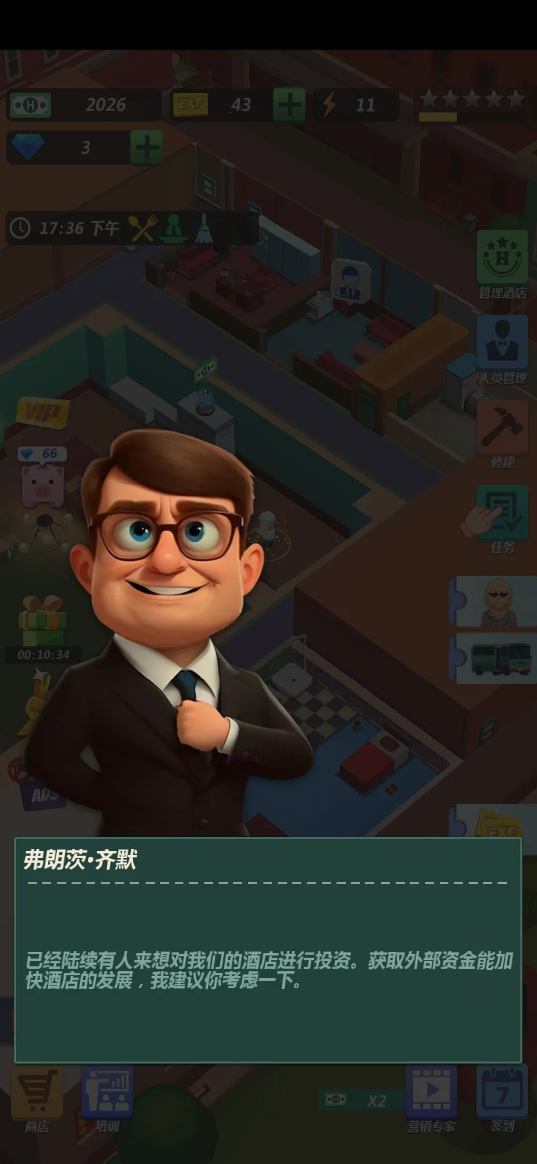 �Ƶ�����2026���ذ�װv0.7.1 ��Ѱ�