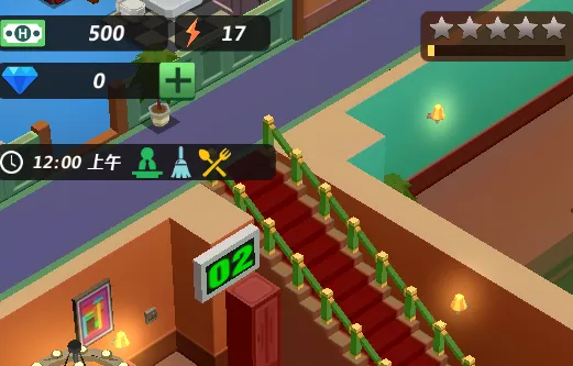 酒店王国2026下载安装 酒店王国2026下载安装