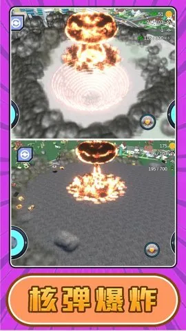 ����Ӣ��(����ð����Ϸ)v2.0.1 ��׿��