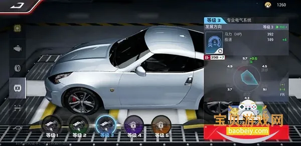 �۷弫��(��Ϊ������Ϸ)v0.28.0 �ٷ�����