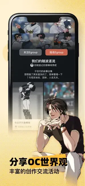 ����簲׿���ֻ���v1.1.4 �ֻ���