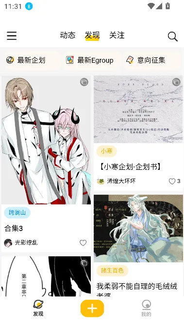 ����簲׿���ֻ���