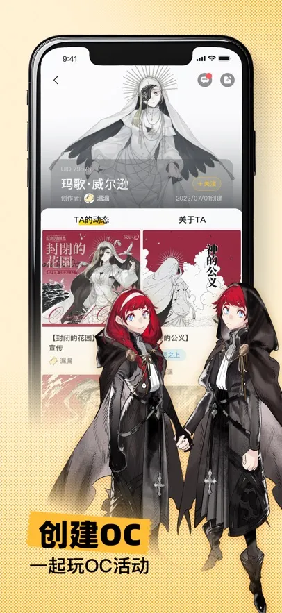 ����簲׿���ֻ���v1.1.4 �ֻ���