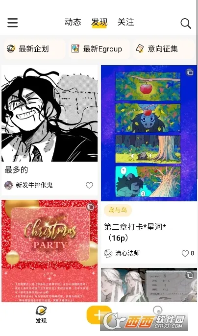 ����簲׿���ֻ���