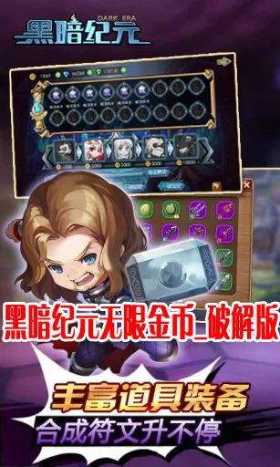 �ڰ���Ԫ2026�ٷ����°汾v1.0.0 �ٷ�����