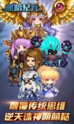 �ڰ���Ԫ2026�ٷ����°汾v1.0.0 �ٷ�����