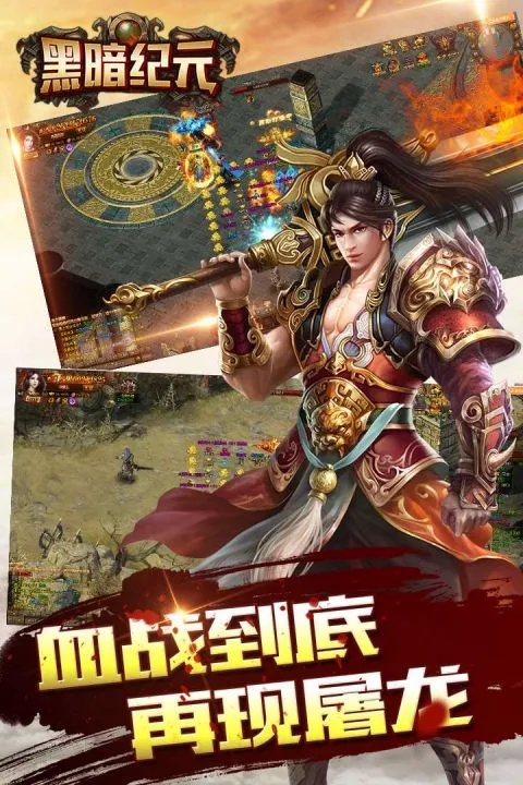 �ڰ���Ԫ2026�ٷ����°汾v1.0.0 �ٷ�����