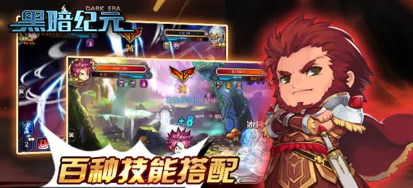 �ڰ���Ԫ2026�ٷ����°汾