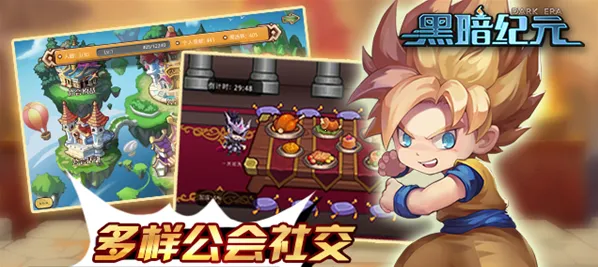 �ڰ���Ԫ2026�ٷ����°汾