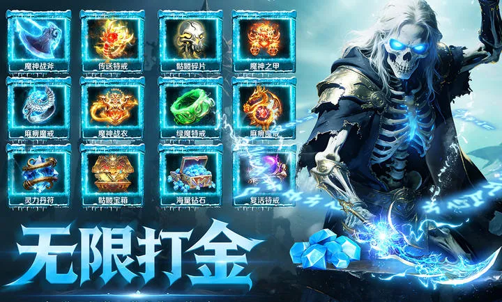 ȫս����(��Ѫ������Ϸ)v1.0.1 �ֻ���