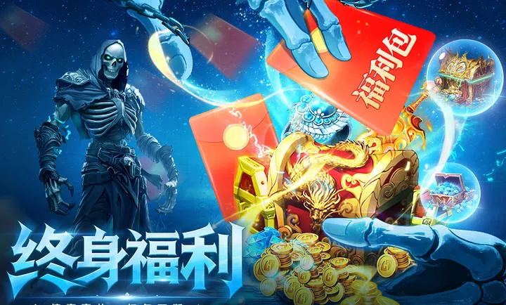 ȫս����(��Ѫ������Ϸ)v1.0.1 �ֻ���