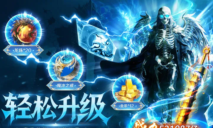 ȫս����(��Ѫ������Ϸ)v1.0.1 �ֻ���