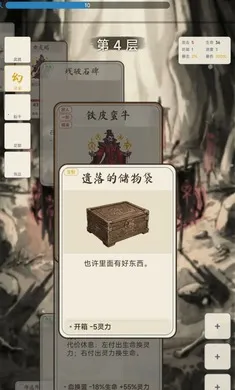 �������ɴ�2026���ذ�װv1.3.0 �ٷ�����